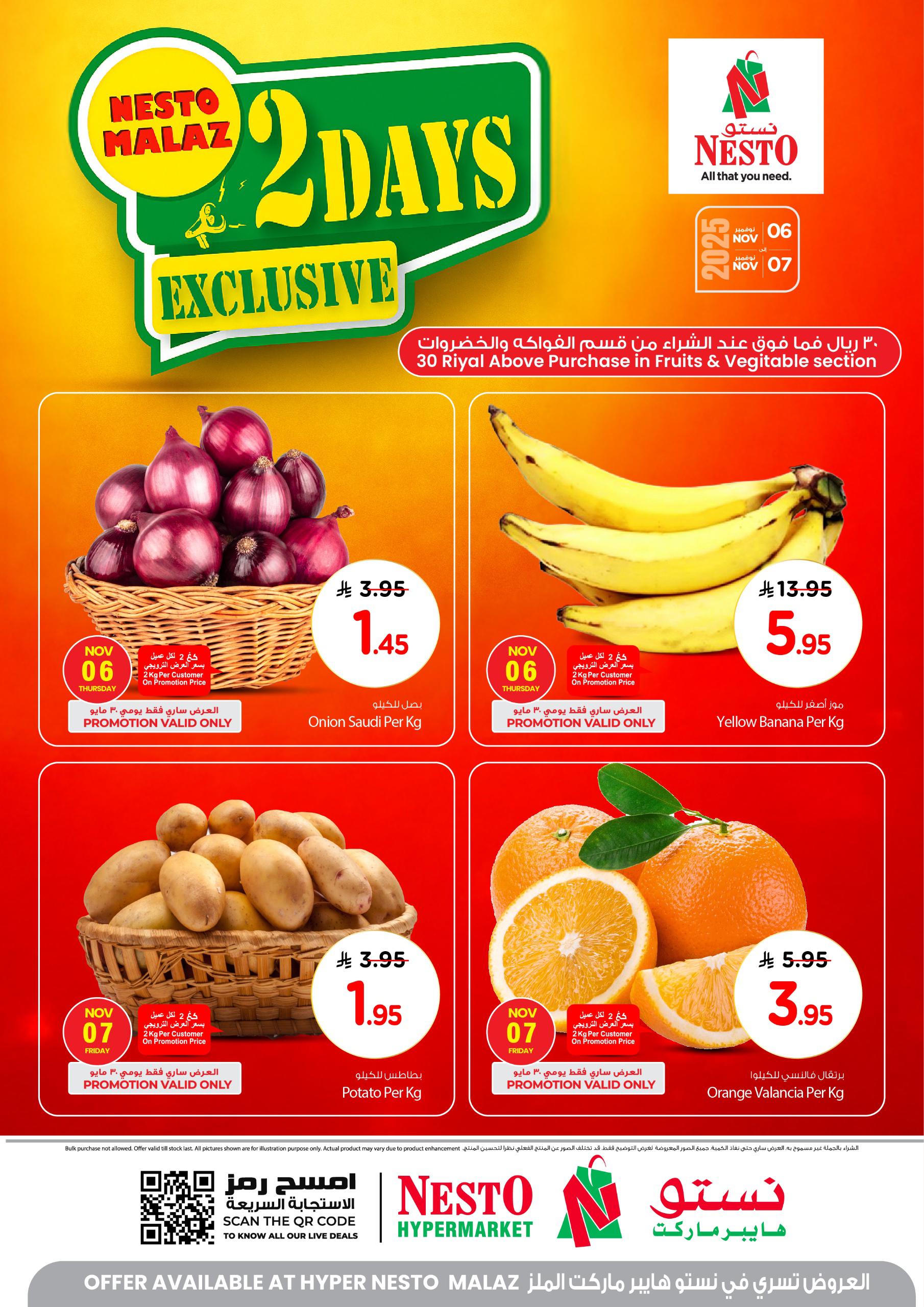 WhatsApp Image 2025-11-06 at 03.36.17_434622ff